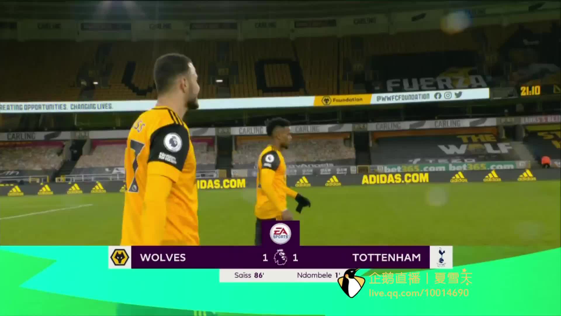 深层次的地 深层次的地